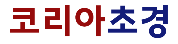 logo_c